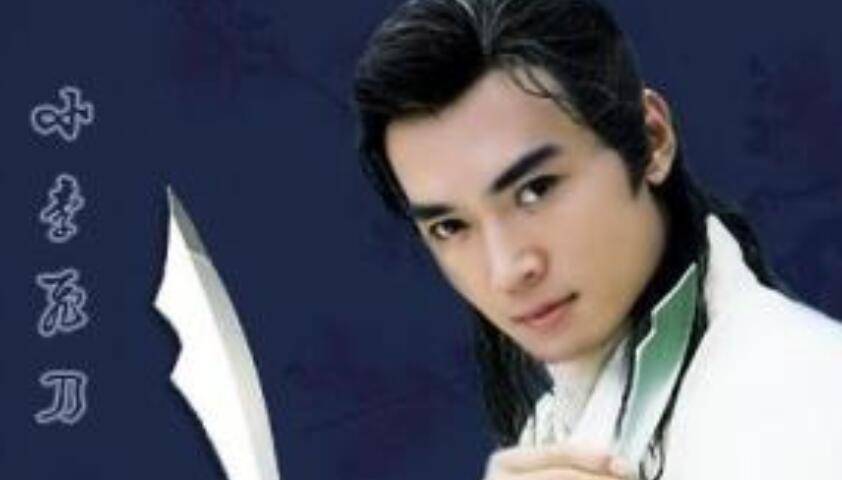 哪本书里说阿飞是沈浪的儿子,阿飞到底是不是沈浪的儿子