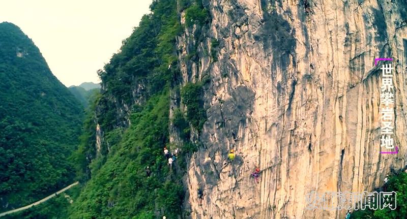 2021安顺旅游发展大会直播,贵州旅游产业发展大会安顺