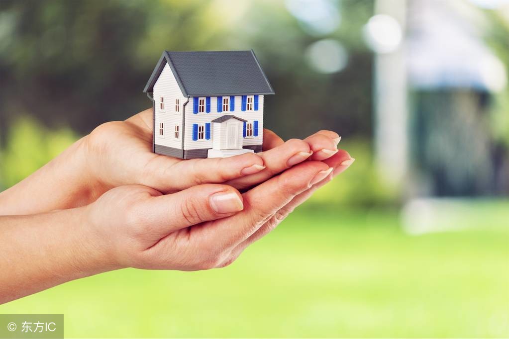 房贷利息专项抵扣怎么申请,非首套房房贷利息抵扣个税政策