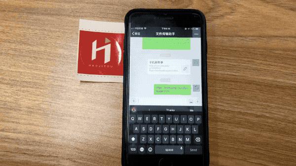 iphone手机死机怎么重启,iphone死机强制重启办法