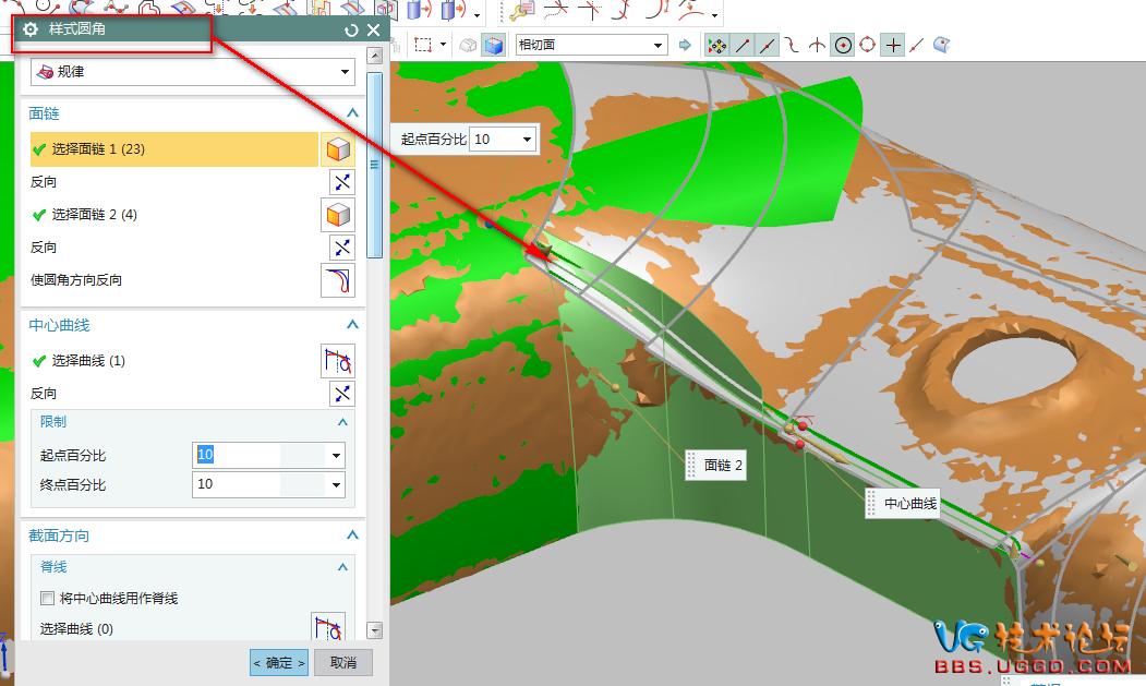 扫描件倾斜修复,扫描件斜了怎么修正