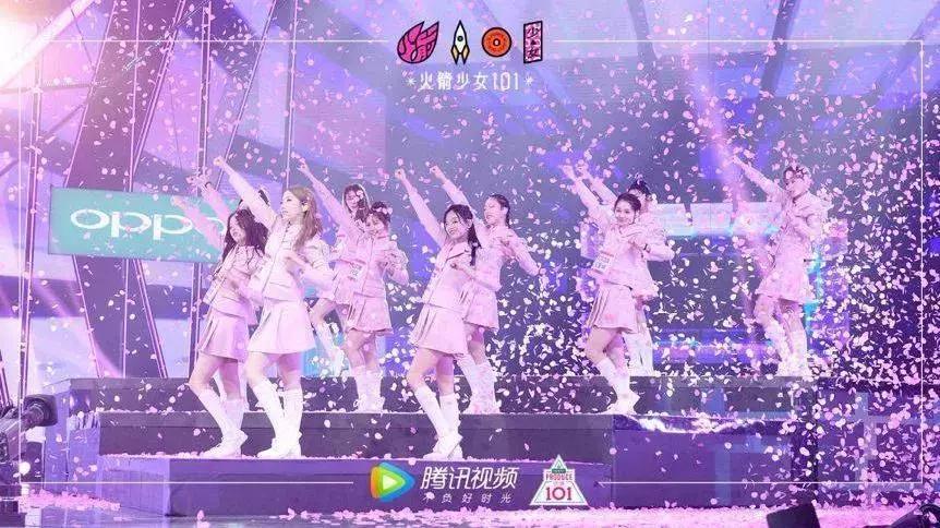 「文娱那些事」“追星追的其实是粉头?”一文科普饭圈基本知识点