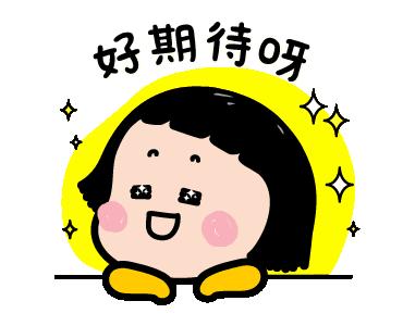 实锤!如何“优雅”的用一百元吃遍九如山!是时候接受这波安利了