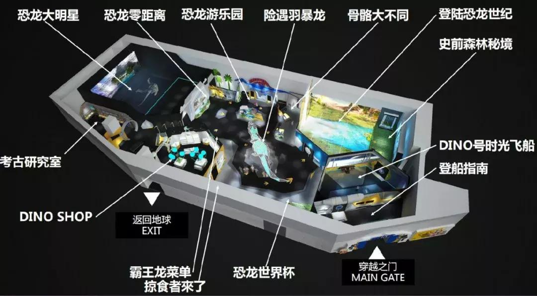 2018CAE上海展丨喵呜科技邀您参观「1217」展位