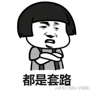 辨别网红奶茶的正确方法,网红奶茶原材料哪个好