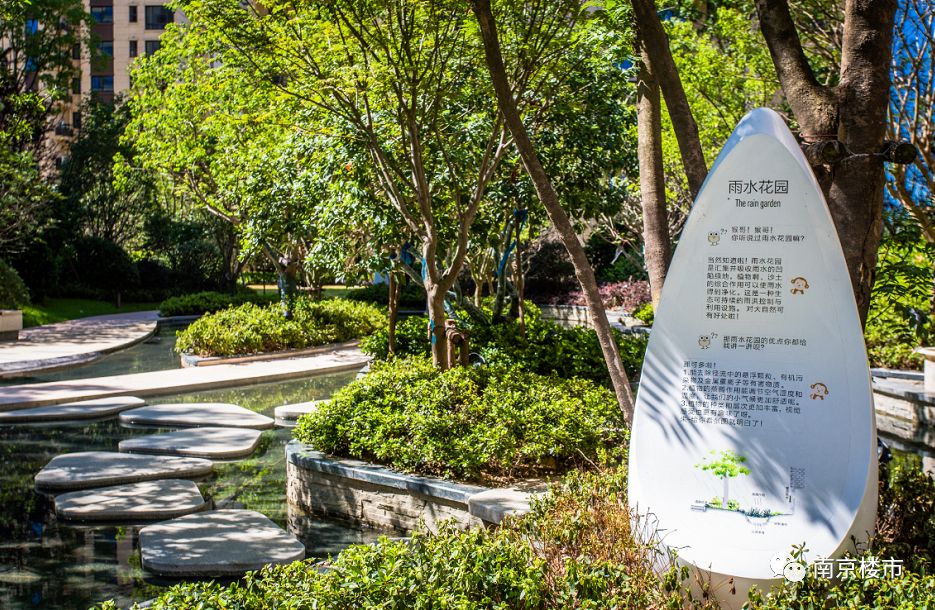 惊艳！今天南京网红盘交付，业主狂赚100多万！