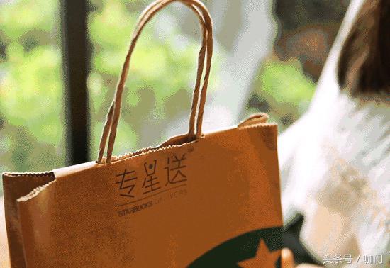 星巴克升级到金星卡送实体卡吗,星巴克为什么配送费那么贵