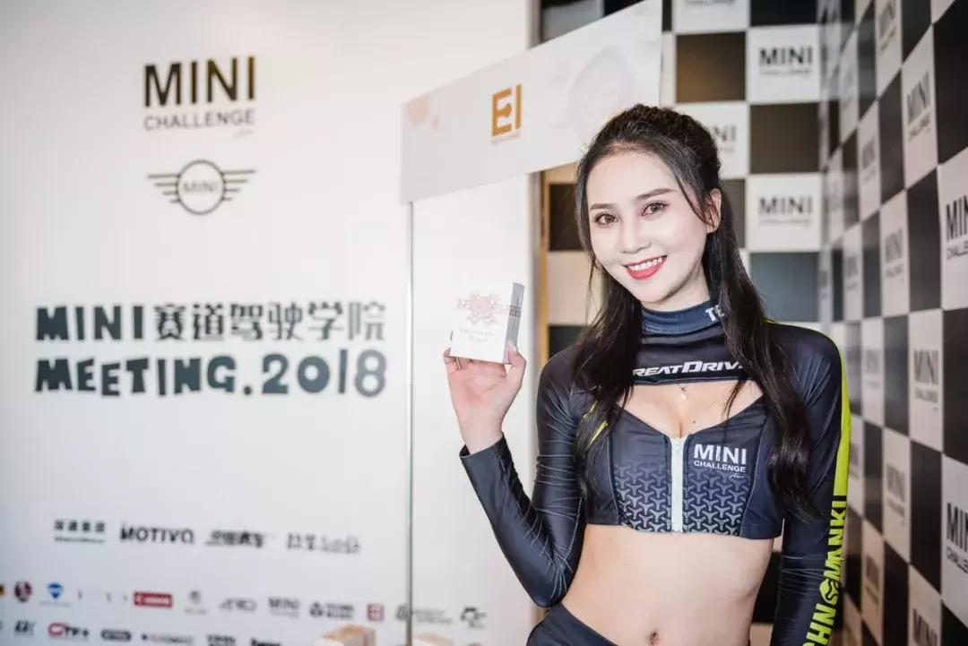 最美赛车女车手,最美女赛车手