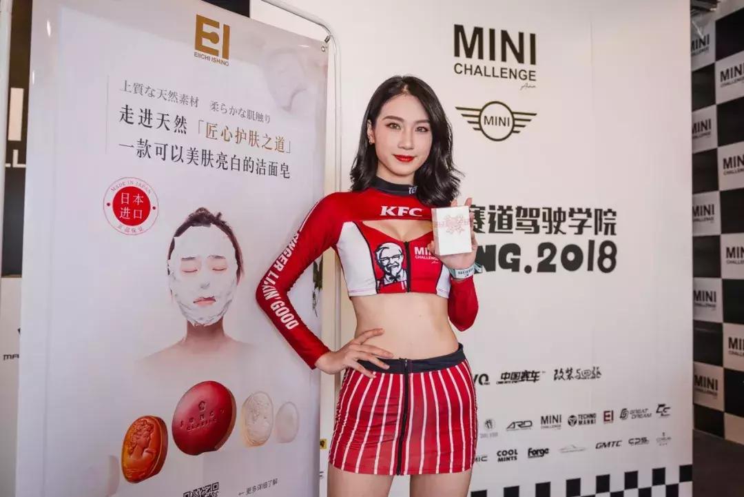 最美赛车女车手,最美女赛车手