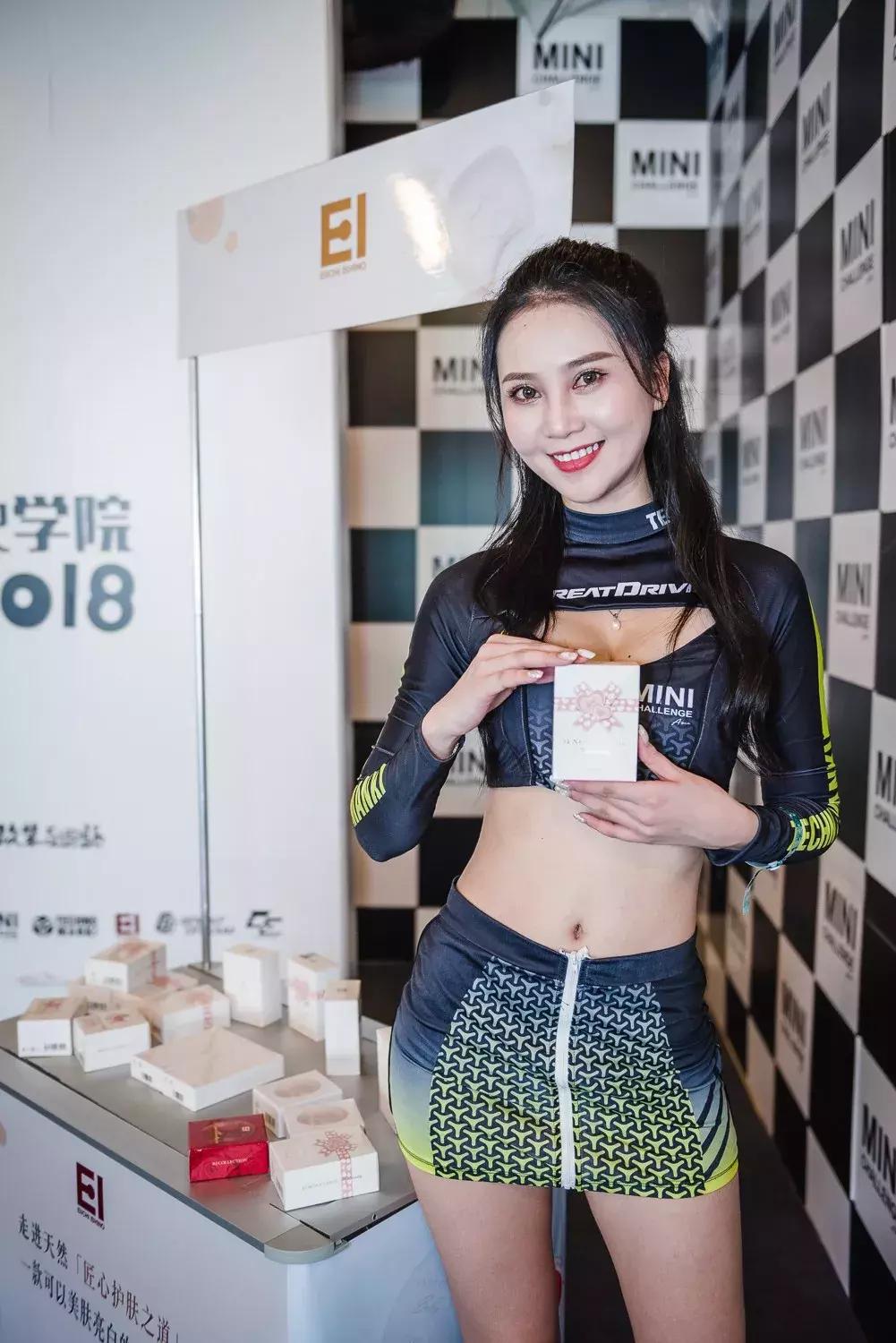 最美赛车女车手,最美女赛车手