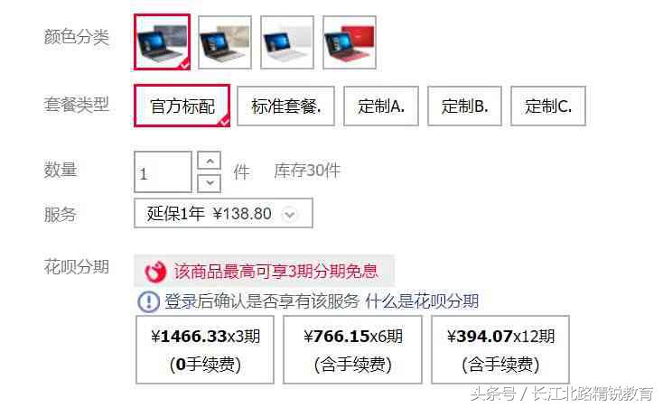 大学消费真的这么高吗,大学里物价比外边高