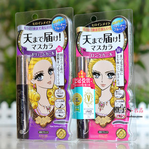 超好用化妆品防水,防水可游泳的粉底液有哪些