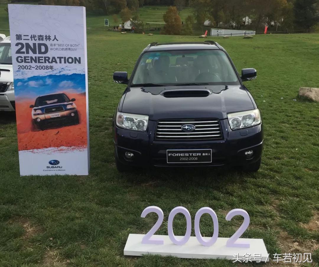 斯巴鲁森林人2020四驱图片,斯巴鲁全新森林人运动版suv