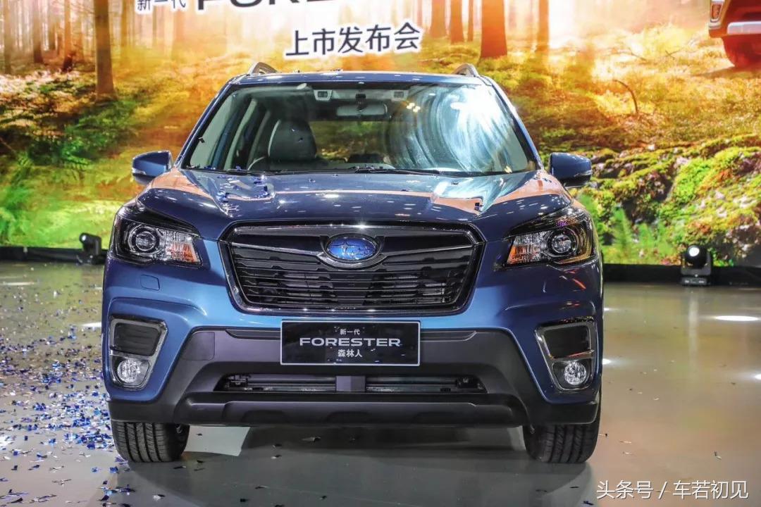 斯巴鲁森林人2020四驱图片,斯巴鲁全新森林人运动版suv