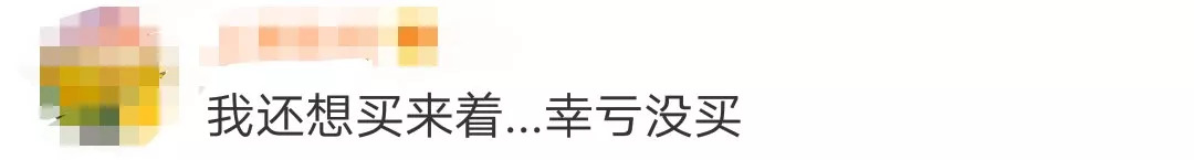 2023年哪些月饼不合格,紧急提醒这些月饼不合格