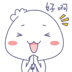 盐城大铜马近况,盐城大铜马以前的样子