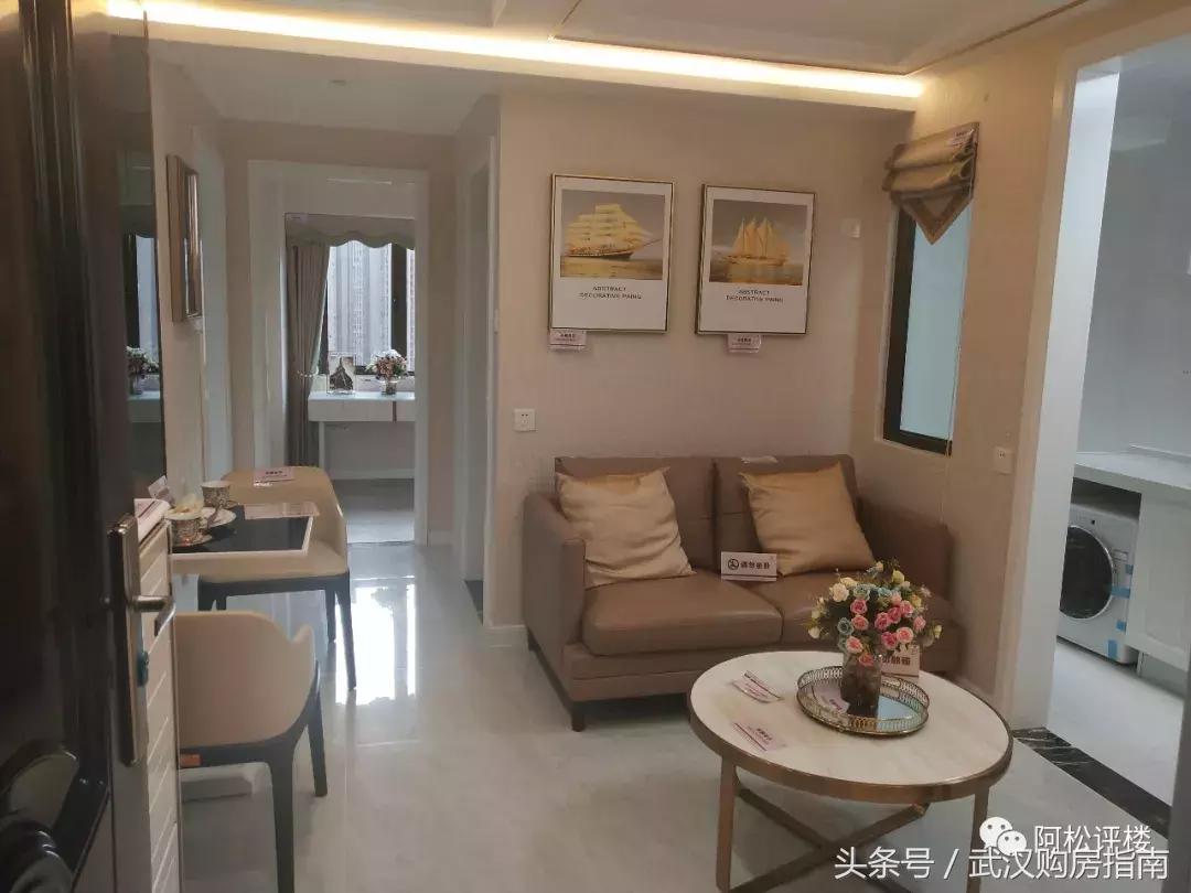 不可思议！关山大道居然还有随便能买的住宅！