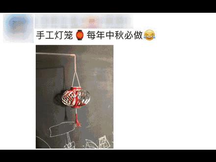 适合手残党做的灯笼,不用任何工具就能做出的灯笼
