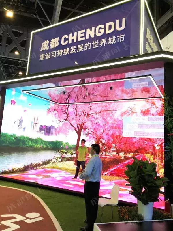 最新成都西博会,成都西博会2050年