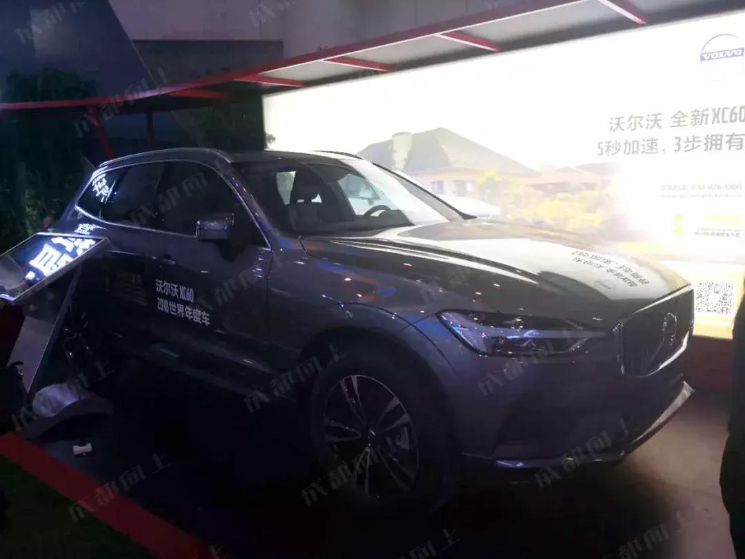 最新成都西博会,成都西博会2050年