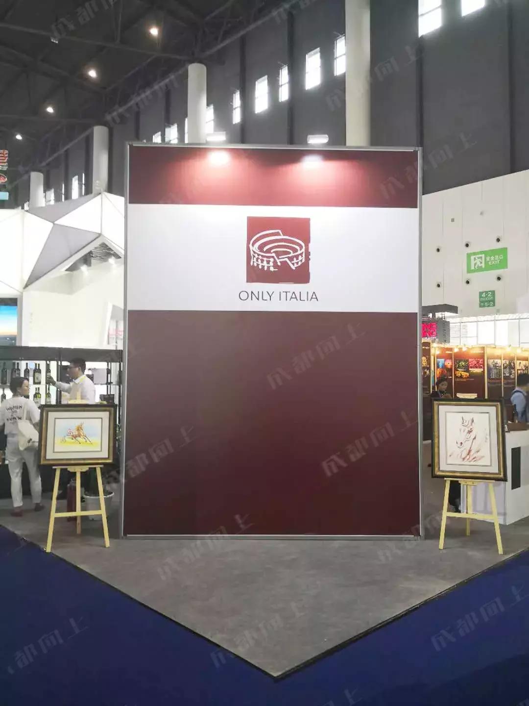 最新成都西博会,成都西博会2050年