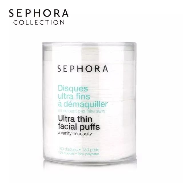 丝芙兰红黑榜怎么买,丝芙兰红黑榜大合集照着买不踩雷