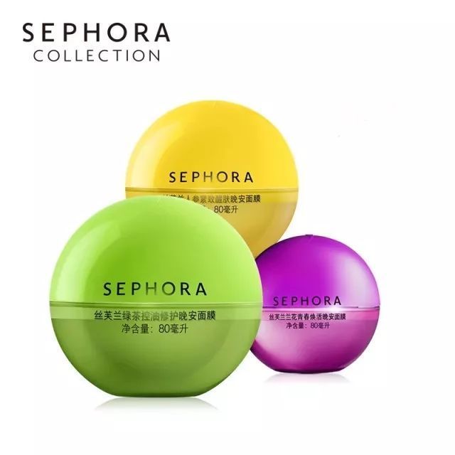 丝芙兰红黑榜怎么买,丝芙兰红黑榜大合集照着买不踩雷