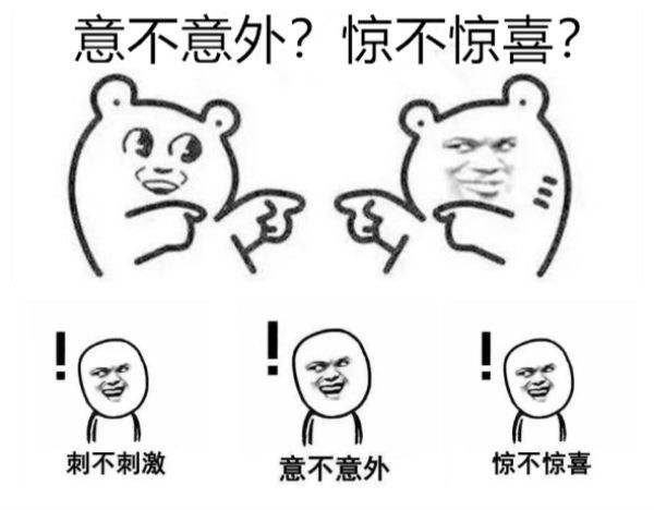 建业杯五人制河南,建业杯