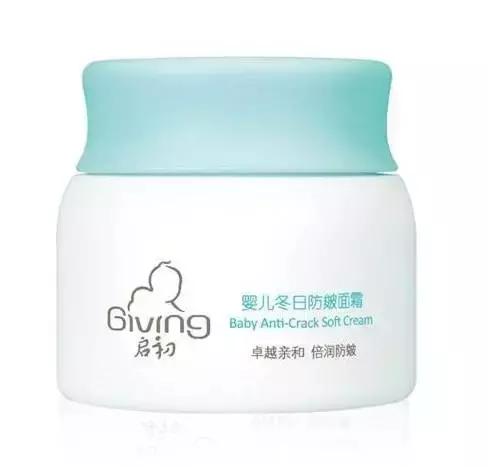 2018好用又便宜的秋冬面霜推荐,值得推荐的秋冬款面霜