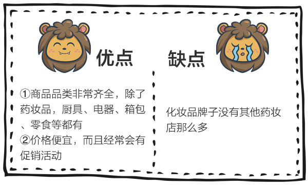 日本旅行机票购买攻略,去日本旅游哪里买机票便宜