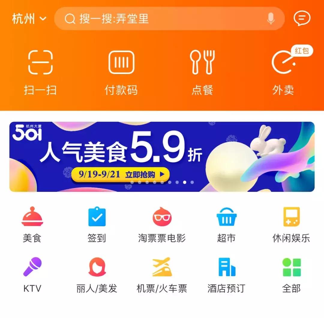 1折家居,家居1折起包邮