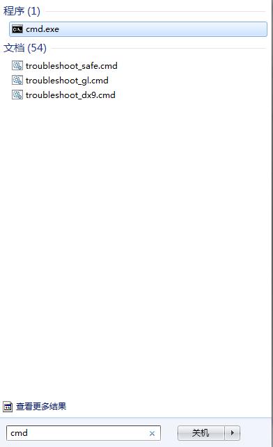 windows7使用小技巧,windows七系统怎么连wifi