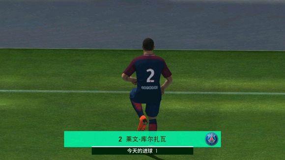 实况足球球员特殊庆祝动作,实况足球特殊庆祝动作球员