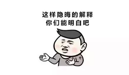 听说有种糖吃了就想睡觉,听说有种新药能降糖