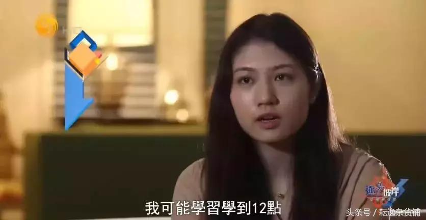 出国留学的富二代内幕真相,富二代留学生的真实经历