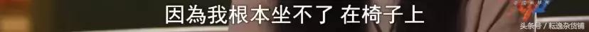 出国留学的富二代内幕真相,富二代留学生的真实经历