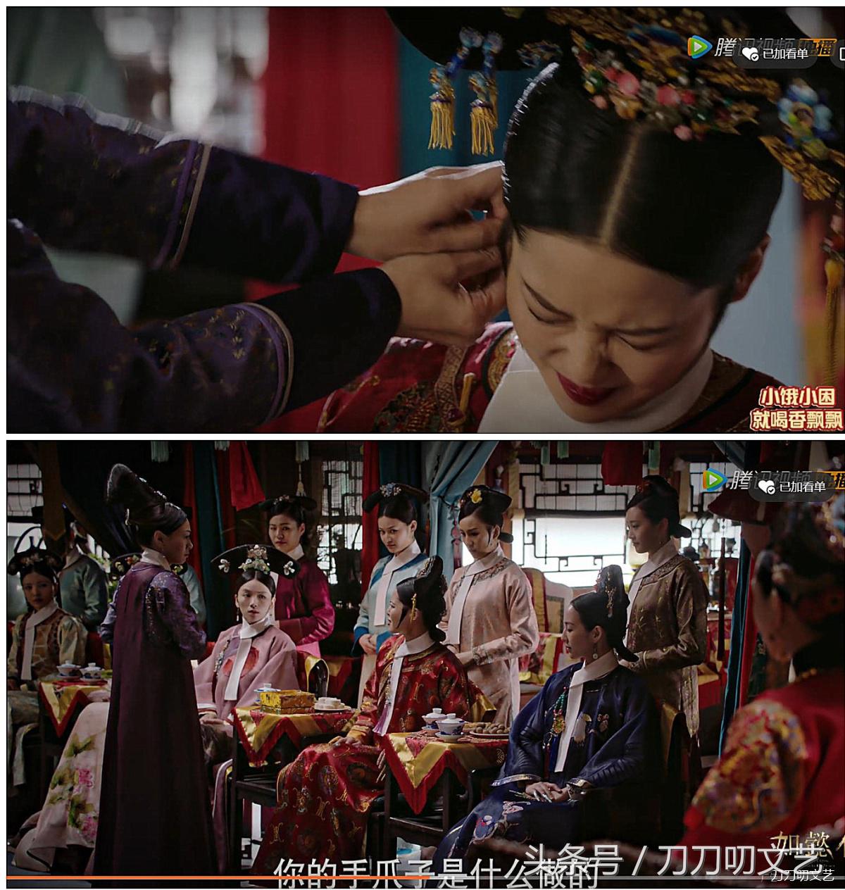 如懿升为皇后为什么还住翊坤宫,乾隆皇帝的令妃真实住在哪个宫殿