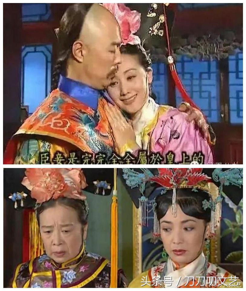 如懿升为皇后为什么还住翊坤宫,乾隆皇帝的令妃真实住在哪个宫殿