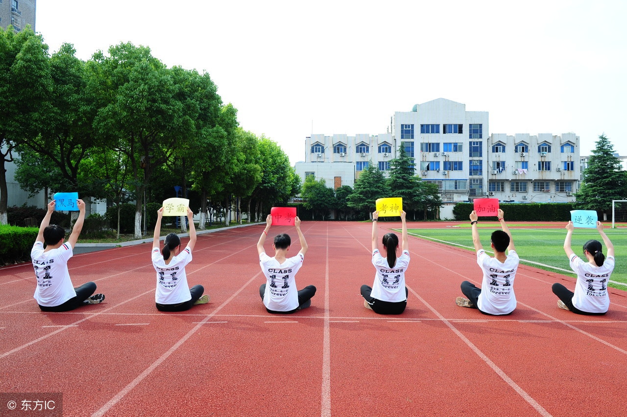 合肥中考历史复习,合肥中考历史怎么准备资料书