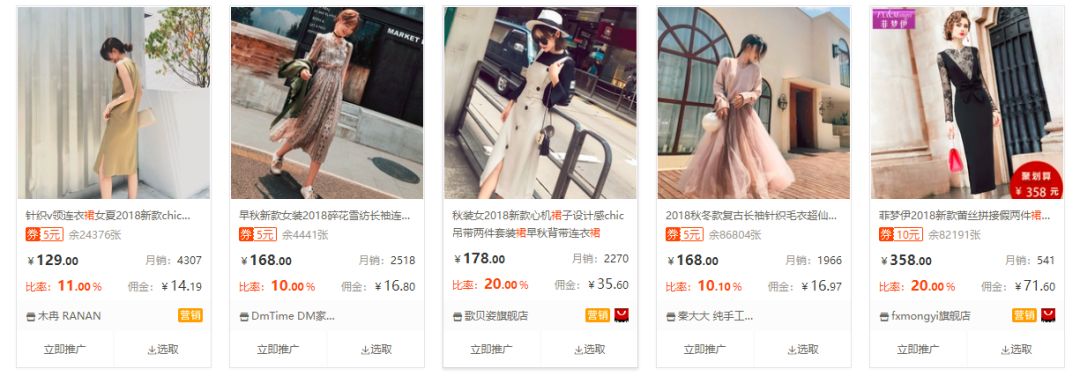 消费降级怎么回暖,消费降级下如何花小钱