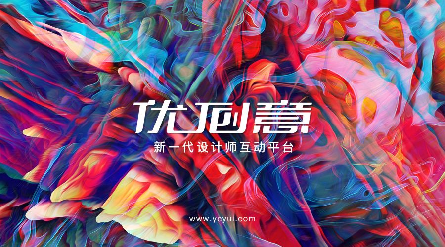 设计师涨薪的秘诀,设计师涨薪的最快方法