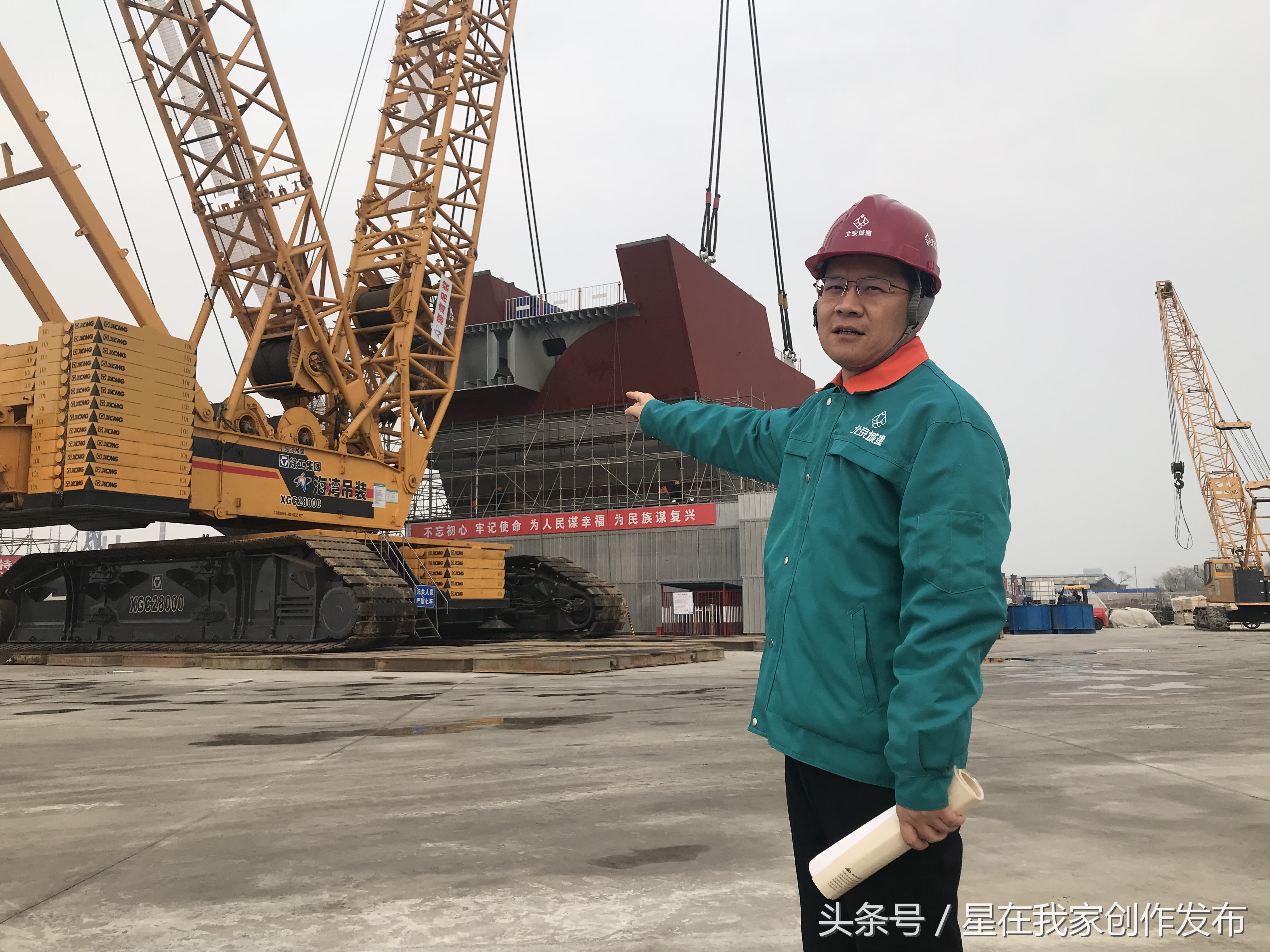 寇志强项目团队又上电视新闻了：问鼎全国BIM大赛一等奖