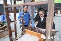 2021安顺旅游发展大会,2020安顺旅游发展大会