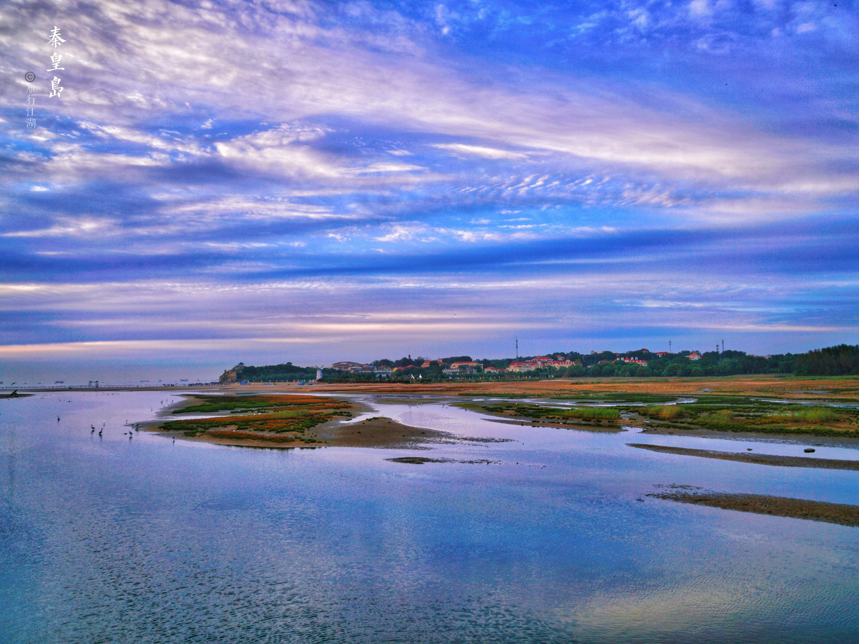 秦皇岛最佳观日出地点,秦皇岛市区日出最佳观赏地