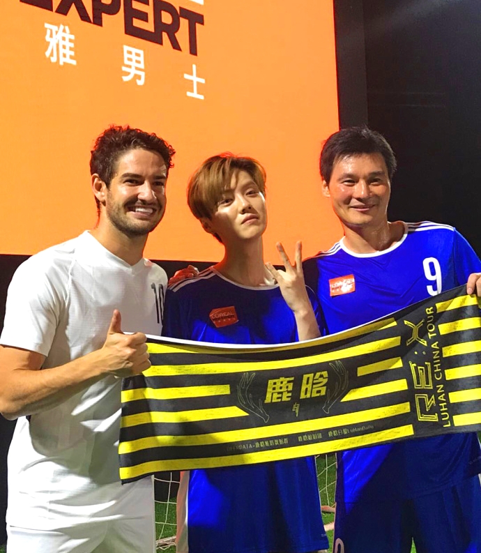 鹿晗对战帕托独进6球,鹿晗进球庆祝的经典动作