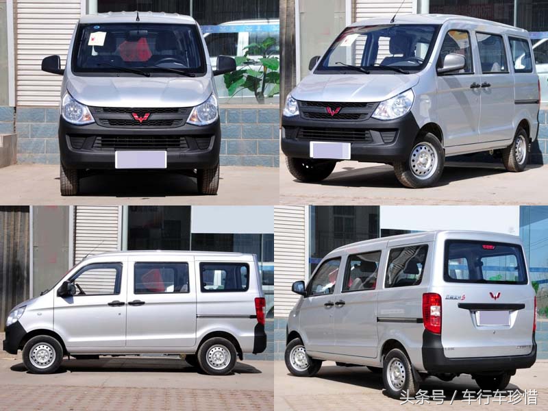 手握3万可入手的四款国产微面,一款2.89万起后驱侧滑门配2/5/7座