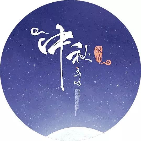 节日丨老人、孤残儿童、流浪人员……没有家人的陪伴，他们同样幸福过节