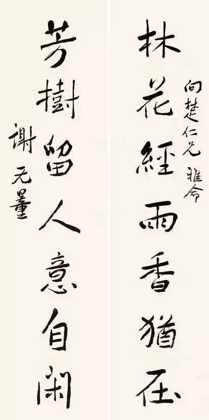 他一手“丑书”，为什么蒋介石心甘情愿花5亿购买？