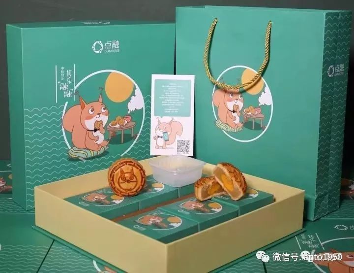 各大汽车厂中秋节福利,你能想到的所有车企