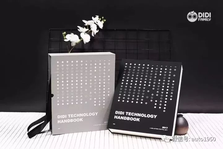 各大汽车厂中秋节福利,你能想到的所有车企